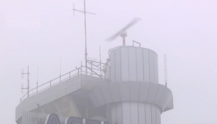 Жълт код за мъгла в София, Кюстендил и Благоевград