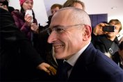 Защитата на Ходорковски обжалва заповедта за задочния му арест