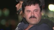 Наркобаронът Ел Чапо бе заловен и се връща в затвора, от който избяга