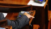 Депутатите подкрепиха приемането на Черна Гора в НАТО