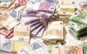 Сенегалски бежанец спечели 400 000 евро от Коледната лотария в Испания