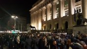 Протестът за независим съд мина под звуците на Бах