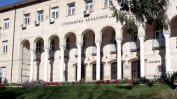 ВАС отмени назначението на служебния ректор в Стопанската академия в Свищов