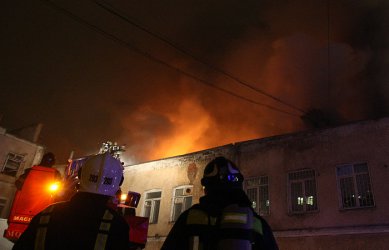 Три деца, включително кърмаче, са загинали при пожар в Москва