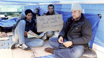 Великобритания нареди разследване за дискриминация срещу кандидати за убежище