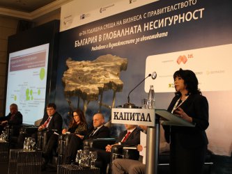 Теменужка Петкова
