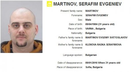 Обявлението за издирването на Серафим Мартинов – Сарафа в сайта на Интерпол.