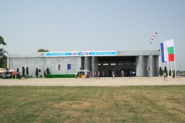 Летище "Кълвача"