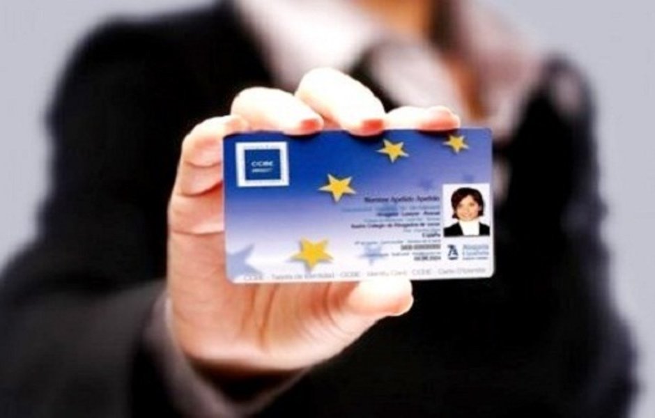 България все още не издава европейска професионална карта