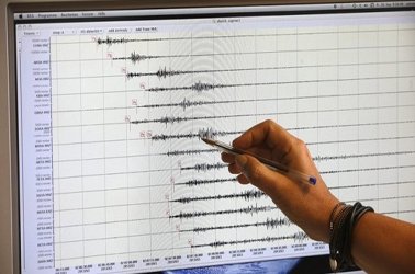 Силно земетресение е регистрирано в Централен Китай