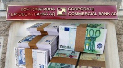 Готов е списъкът с цесиите и придобитите активи на КТБ