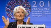 Великобритания и Германия подкрепят втори мандат на Лагард начело на МВФ
