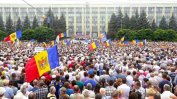 Управляващите в Молдова са готови на преговори с протестиращите