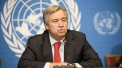 Португалия предлага бившия премиер Антониу Гутериш за генерален секретар на ООН