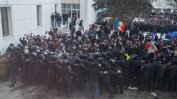 Безредици в Кишинев заради новото правителство