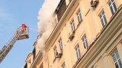 Топене на висулки с горелка причини пожар в центъра на София