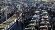 Гръцки фермери заплашват да затворят за неопределено време два пункта с България