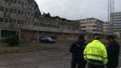 Срути се част от сградата на института "Пушкаров" в София