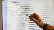 Силно земетресение е регистрирано в Централен Китай