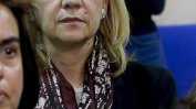 Прокуратурата поиска да се прекрати делото срещу сестрата на испанския крал