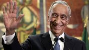 Консерватор бе избран за президент на Португалия още на първия тур