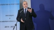 Борисов: Стабилността на държавата се дължи само на моите здрави нерви