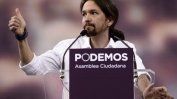 Лидерът на испанската партия Подемос готов да състави правителство със социалистите
