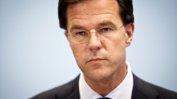 Холандският премиер заяви, че Европа разполага с 6-8 седмици да овладее бежанската криза