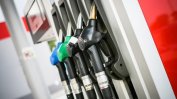 Бизнес организации смятат, че има картел на пазара на горива у нас