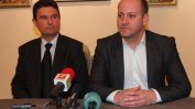 РБ се разграничи от ГЕРБ чрез по-остра декларация срещу ВСС и без атаки срещу Христо Иванов