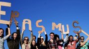 Намаляват българските студенти, възползващи се от "Еразъм" за обучение в чежбина