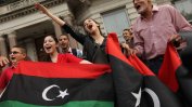 Съперничещите либийски власти обявиха правителство на националното единство
