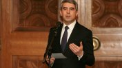 Президентът: България трябва да е по-амбициозна