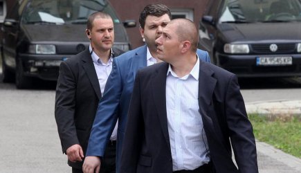 Резултат с изображение за борисов охрана нсо