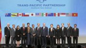 Дванайсет страни подписаха споразумението за Транстихоокеанско партньорство