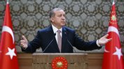 Ердоган иска САЩ да избират между Анкара и кюрдите