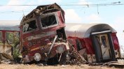 Подсъдимият за влаковата катастрофа в Калояновец получи 8 г. и половина затвор