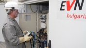 Над 117 хиляди модерни електромери ще се монтират в Югоизточна България