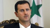 Москва: Ако Асад напусне, това ще доведе до разпад на Сирия