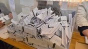 РБ и ГЕРБ продължават спора за изборната преференция