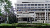 МВнР не казва има ли дипломати, уволнени за връзки с чужди служби