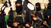 "Ислямска държава" страда от недостиг на пари, орязва облагите и съкращава заплатите