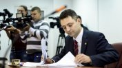 Главният прокурор на Румъния подаде оставка заради незаконен кортеж