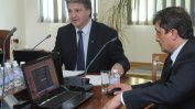 ВСС незаконно отказа да възобнови проверката по "Яневагейт"