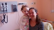 Хирурзи от “Пирогов“ спасиха дете с рядко генетично заболяване