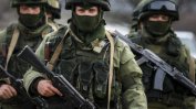 Руски военен съветник е убит в Сирия при атака на "Ислямска държава"