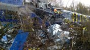 Девет загинали и десетки ранени при сблъсък на два влака в Бавария