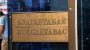 Пеевски обяви, че излиза от "Булгартабак"