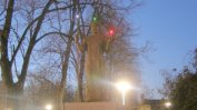 Паметник на Иван Срацимир с цветни диоди светна във Видин