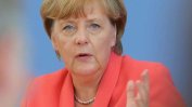 Краят на ерата "Меркел"